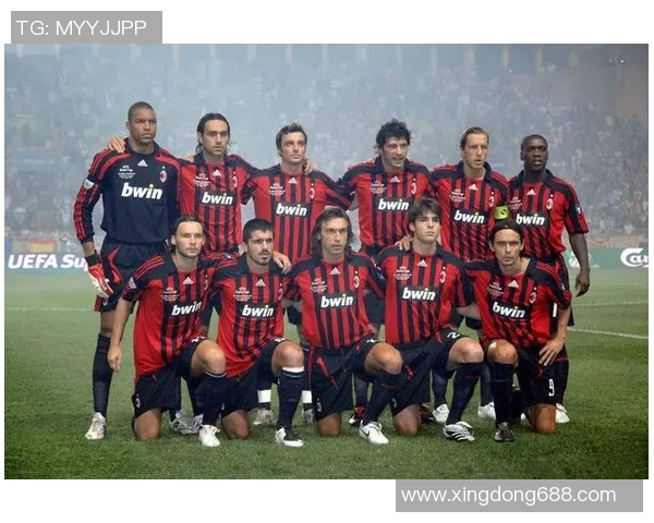 AC米兰历史上最强经典阵容回顾与传奇球员的辉煌岁月