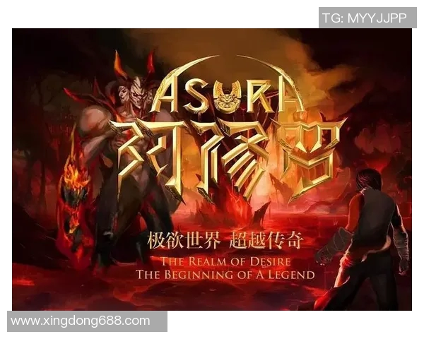 足球明星阿修罗的传奇故事与职业生涯全解析